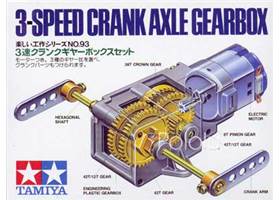 Tamiya 70093 3-Speed Crank-Axle Gearbox box front