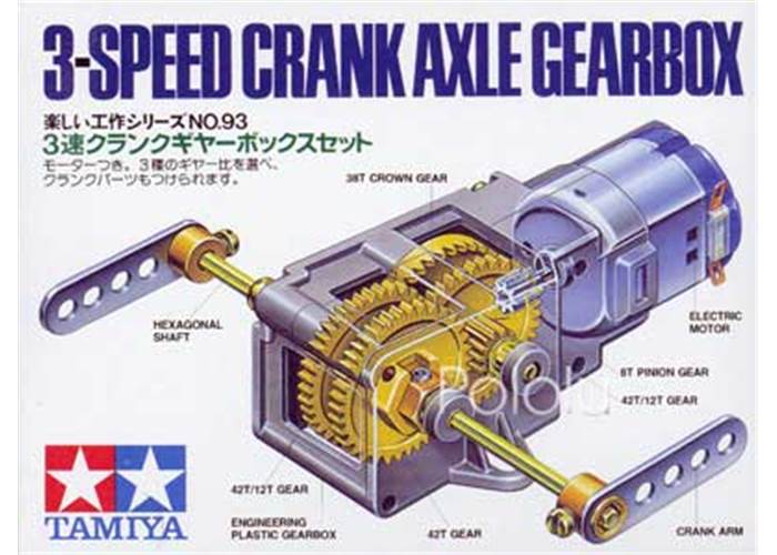 Tamiya 70093 3Speed CrankAxle Gearbox Kit