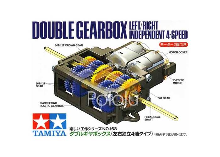 Tamiya 70168 Double Gearbox Kit Robot Gear Australia