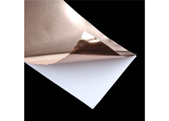 Copper Tape - 2" (50ft) (2)