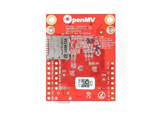 OpenMV Cam H7 Plus (4)