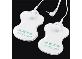 Electrode - Self-Adhesive (pair)