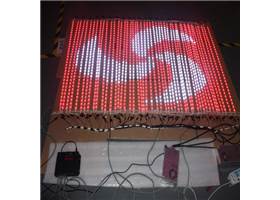RGB LED Strip - 32 LED/m Addressable - 1m (2)