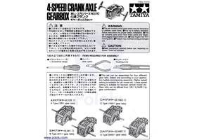 Instructions for Tamiya 4-Speed Crank Axle Gearbox page 1
