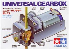 Tamiya 70103 Universal Gearbox box front