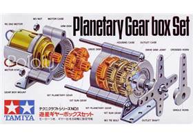 Tamiya 72001 Planetary Gearbox box front