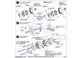 Instructions for Tamiya planetary gearbox page 2