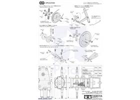 Instructions for Tamiya worm gearbox page 4