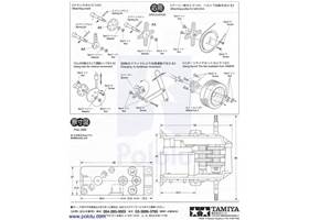 Instructions for Tamiya 6-speed gearbox page 6