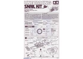 Instructions for Tamiya 75020 Line Tracing Snail Kit page 1