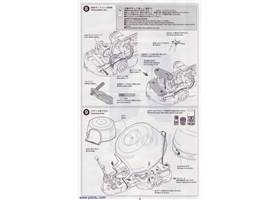 Instructions for Tamiya 75020 Line Tracing Snail Kit page 5