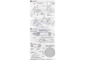 Instructions for Tamiya 70142 Ladder-Chain & Sprocket Set page 2