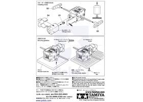 Instructions for Tamiya Single Gearbox page 4