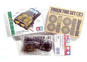 Single chassis completion kit