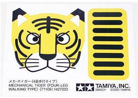 Tamiya 71109 Mechanical Tiger stickers