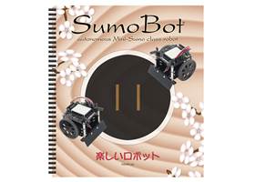 SumoBot manual for the SumoBot Robot Competition Kit