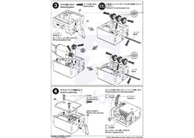 Instructions for Tamiya mini motor multi-ratio gearbox (12-speed) kit page 2