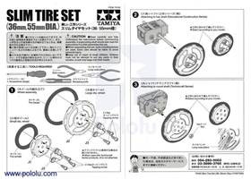 Instructions for Tamiya 70193 Slim Tire Set