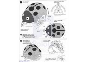 Instructions for Tamiya 70195 Wall-Hugging Ladybug page 6