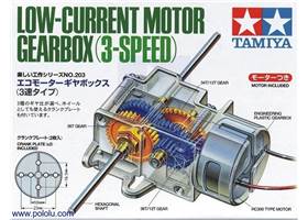 Tamiya 70203 low-current gearbox box front