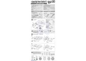 Instructions for Tamiya 72007 4-speed high power gearbox page 1