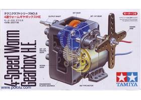 Tamiya 72008 4-Speed Worm Gearbox Kit box front