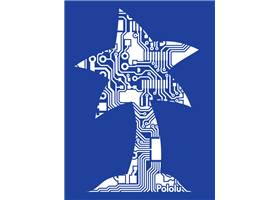 The image on the front of the royal blue Pololu circuit logo T-shirt