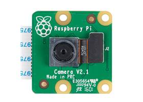 Raspberry Pi Camera Module V2 (3)