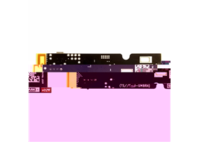 The Prototype HARP (3)