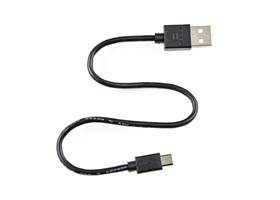 micro:bit USB Cable 300mm - Black (4)