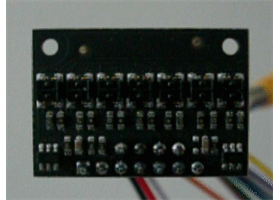 Demo of IR LED dimming and independent even/odd control on the QTRX-HD-07x (as seen through an old digital camera that can see IR).