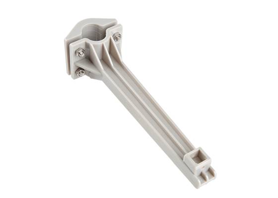 Rain Gauge Mounting Arm