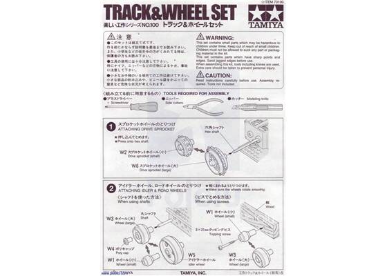 Instructions for Tamiya 70100 Track and Wheel Set page&nbsp;1.