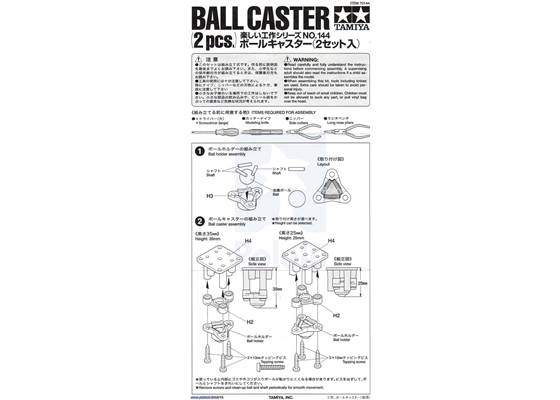 Instructions for Tamiya 70144 Ball Caster (2pcs.) page&nbsp;1.