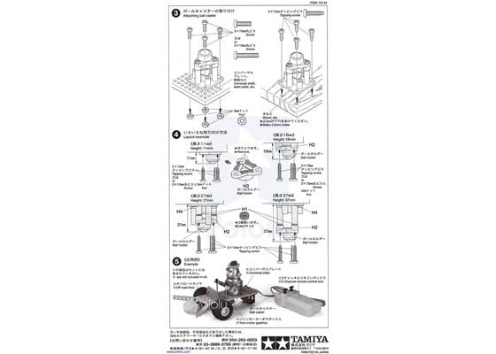 Instructions for Tamiya 70144 Ball Caster (2pcs.) page&nbsp;2.