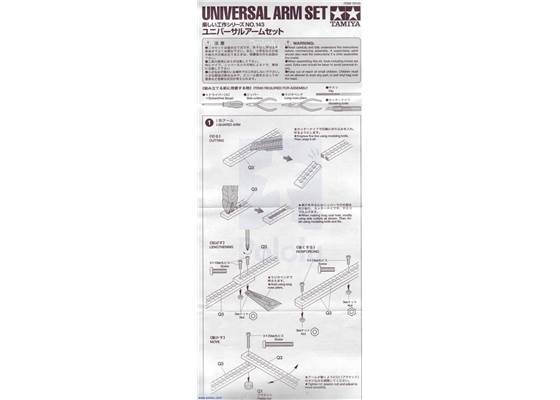 Instructions for Tamiya 70143 Universal Arm Set page&nbsp;1.