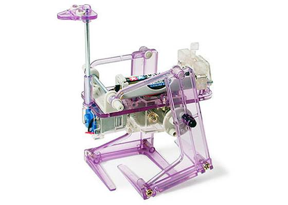 Tamiya 71104 Mechanical Ostrich.