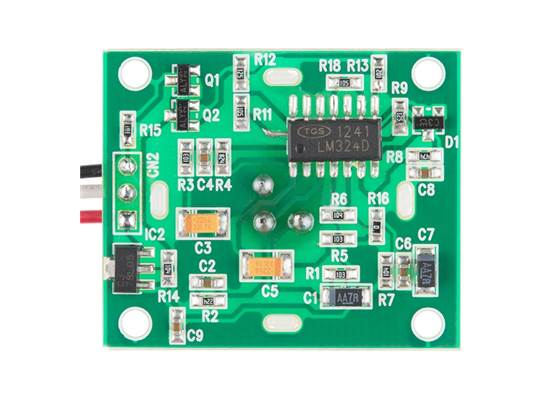 PIR Motion Sensor (JST) (4)