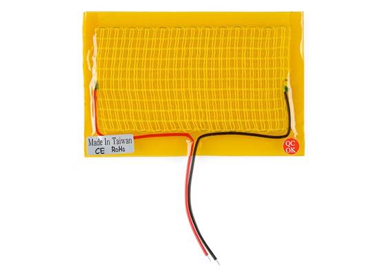 Heating Pad - 5x10cm (3)