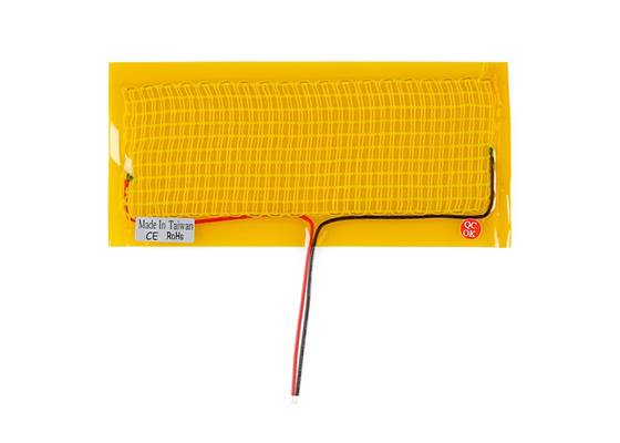 Heating Pad - 5x15cm (3)