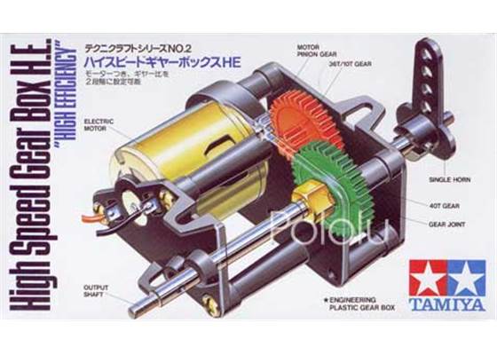 Tamiya 72002 High-Speed Gearbox box front.
