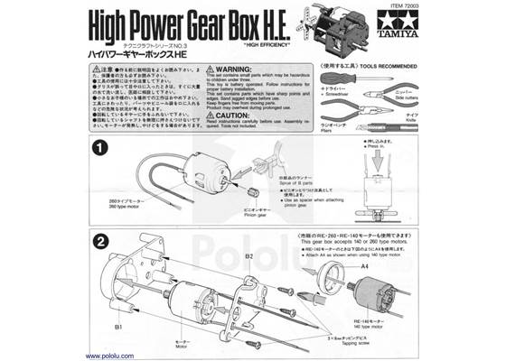 Instructions for Tamiya high-power gearbox page&nbsp;1.