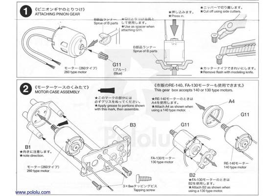 Instructions for Tamiya 6-speed gearbox page&nbsp;2.
