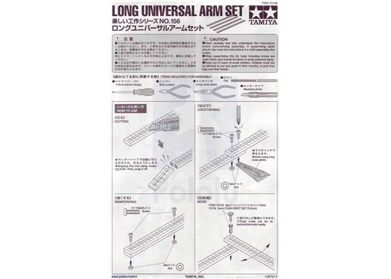Instructions for Tamiya 70156 long universal arm set page&nbsp;1.