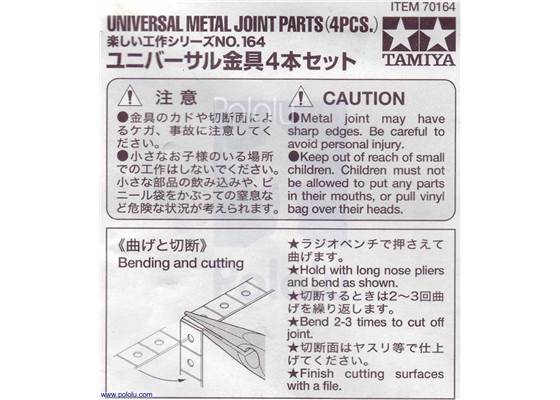Instructions for Tamiya 70164 Universal Metal Joint Parts (4pcs.).
