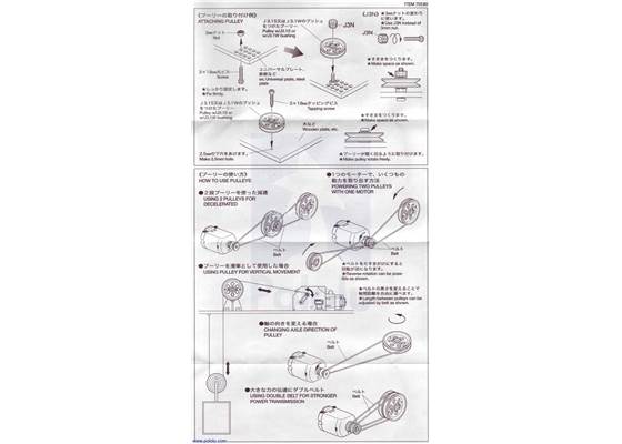 Instructions for Tamiya 70140 Pulley (S) Set page&nbsp;2.