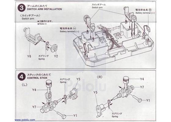 Instructions for Tamiya 70106 4-Channel Remote Control Box page&nbsp;2.