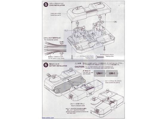 Instructions for Tamiya 70106 4-Channel Remote Control Box page&nbsp;3.