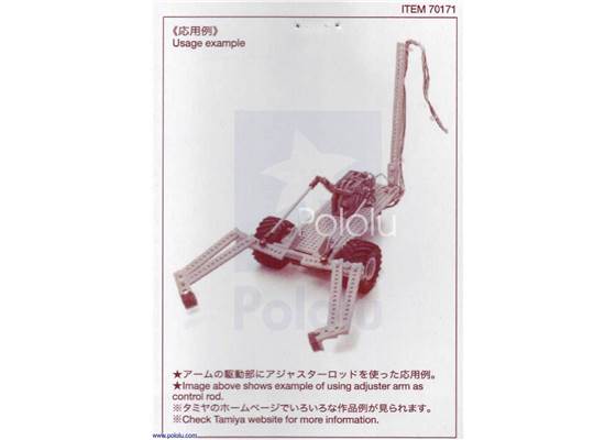 Example using Tamiya 70171 3&nbsp;mm threaded shaft set.