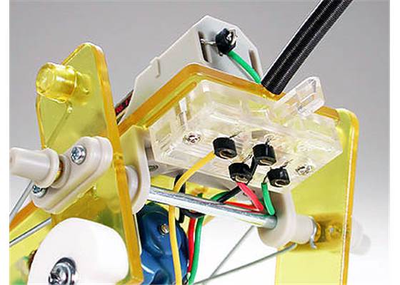 Tamiya 71101 Mechanical Dog control switch close-up.